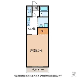 カーサオネスト金岡【2階】の間取り