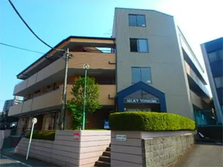 神奈川県相模原市緑区橋本4【マンション】の外観
