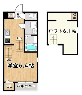 メイプルハイム【2階】の間取り