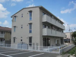 PUREーFIRST蓮沼の画像