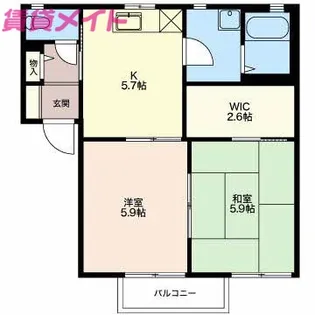 ロイヤルタウン F棟【2階】の間取り