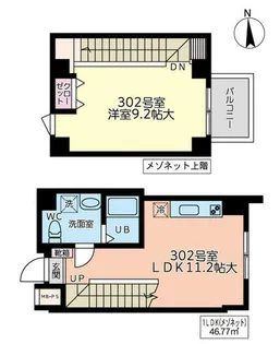 SOTOKIWA【3階】の間取り
