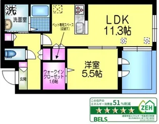 NOBLESSE 隅田川 ノブレススミダガワ【2階】の間取り