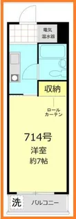 マンション五反田【7階】の間取り
