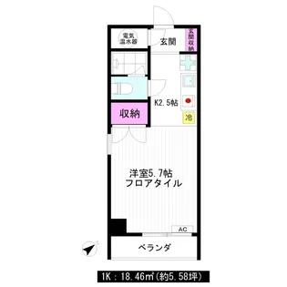 マノアハウス【2階】の間取り