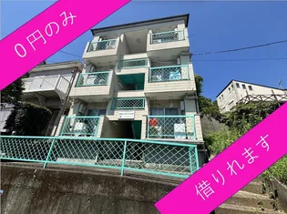 クローバーハイツの外観