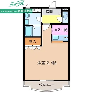 グリーンコート【1階】の間取り