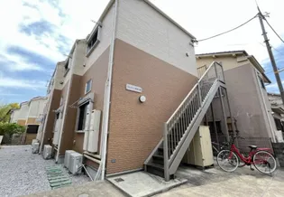 プロムナード野島公園の画像