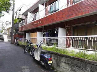 フラット馬込の画像