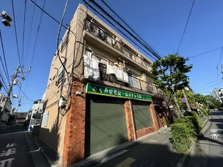 相馬マンション【3階】の外観