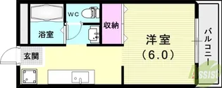 たのし荘【1階】の間取り