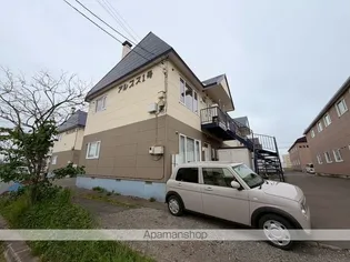 アルプス1号の画像