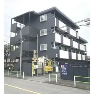ハイレックスシャトーの画像