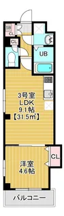 Charmant Maison【3階】の間取り