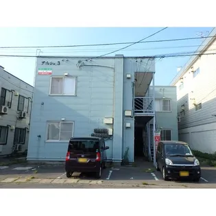 アルシェIIIの画像