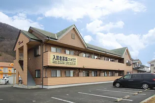 サンライトハニーフィールドの画像