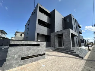 GRAND HILLS けやきの画像