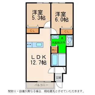 リオ・グランデA・B【1階】の間取り
