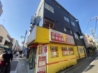 東京都品川区平塚2【一戸建】の外観