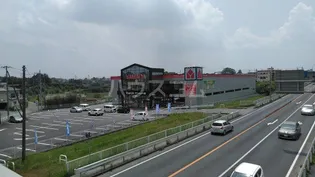 ストーンヒルII【1階】の周辺