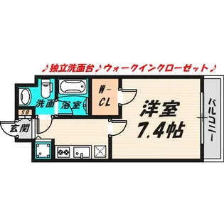 T’s SQUARE城東野江【3階】の間取り