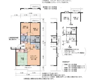 URいぶき野三丁目団地6号棟【2階】の間取り