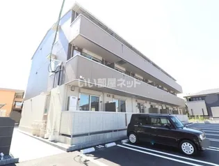 RAYS 横手の画像