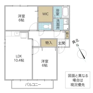 オークタウン A【2階】の間取り