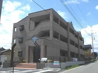 サンライズ・ガーデン【3階】の外観