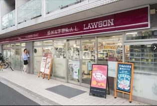 パークフラッツ祐天寺【3階】の周辺