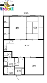 長崎県長崎市岩屋町【マンション】の間取り
