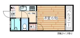 カレッジGATE【1階】の間取り
