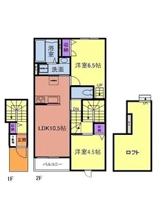 ままな【2階】の間取り