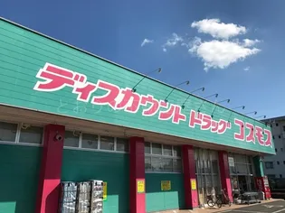 ALTEMEISTER CASAMIRA【4階】の周辺