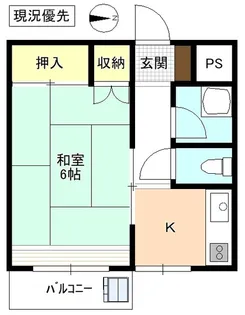 ユースハイツ【2階】の間取り