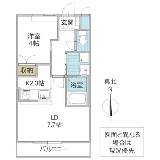 茨城県水戸市見川4【アパート】の間取り