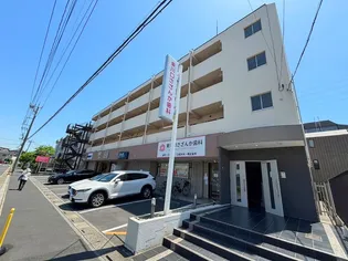 新井マンションの画像