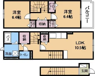 ルガル ボニートの間取り