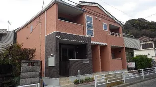 N・Fフラッツ【2階】の外観