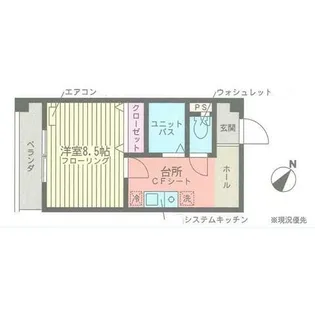 エクセル横浜【2階】の間取り