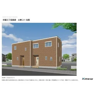 岐阜県羽島郡岐南町伏屋3【一戸建】の外観