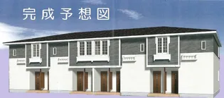 ベルマルシェDの画像