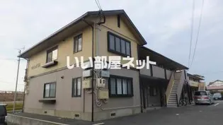 ウインズ96の画像