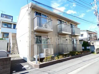 エル スールの画像