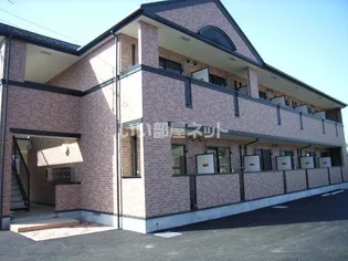 アヴィタシオン Kの画像