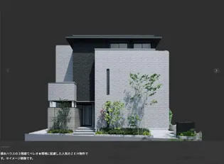 レフィアント エヌの画像