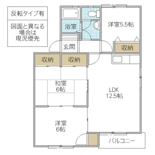 ソフォラ葉山 C棟【1階】の間取り