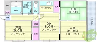 小鶴館【1階】の間取り