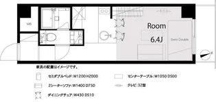ロイヤルハイツ新宿御苑【4階】の間取り