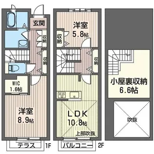 クレールコート【1階】の間取り